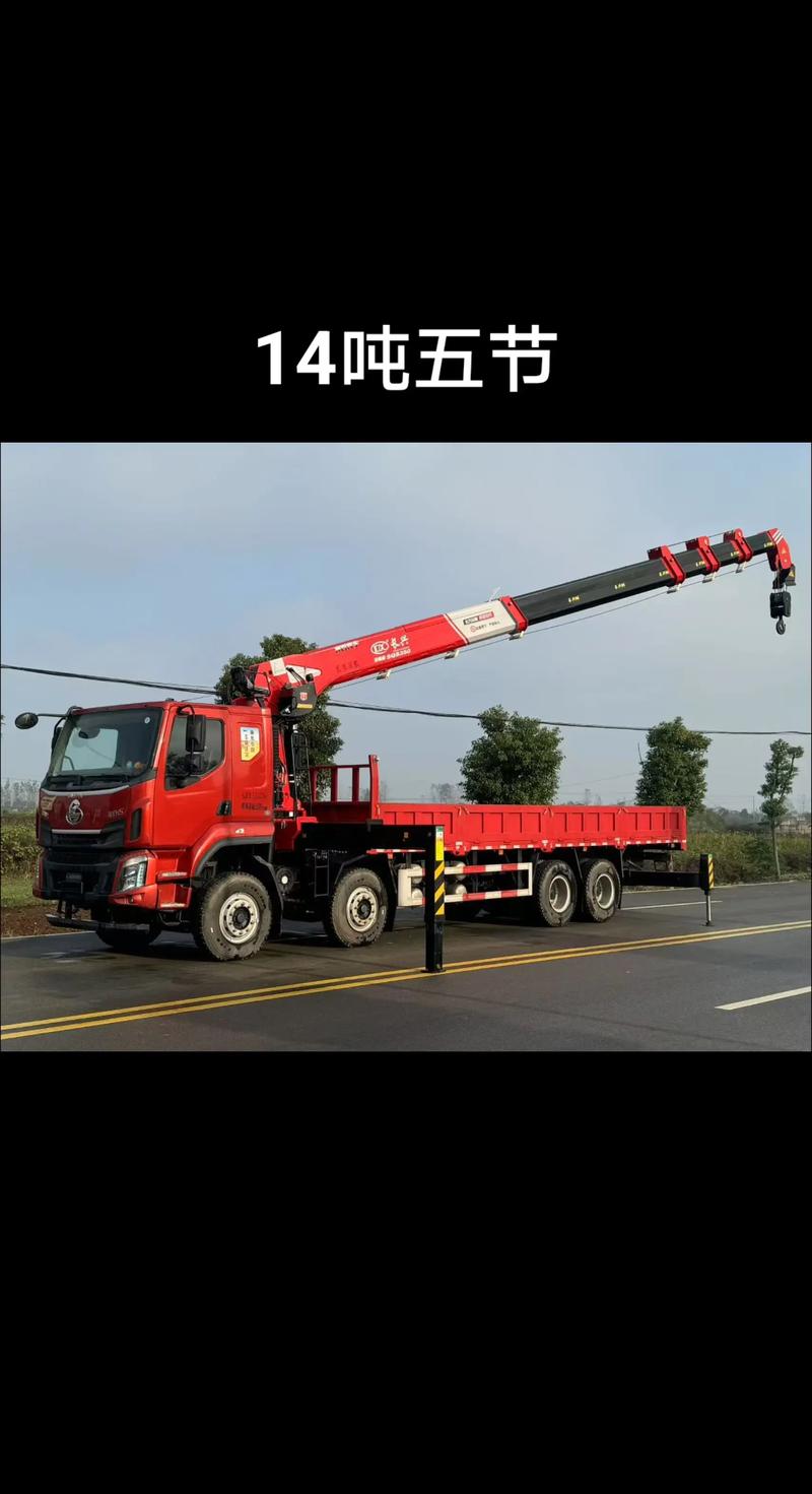 熱門推薦 41.9萬起全國包運費，隨車吊與清障車一站式選購指南