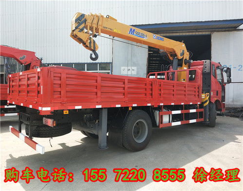 淮南抓鐵器隨車吊 一站式服務，藍牌上牌無憂