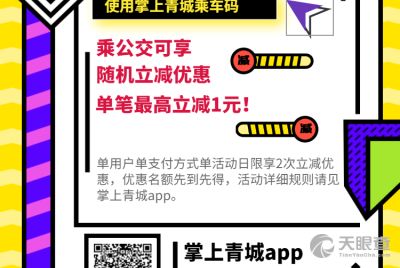 內(nèi)蒙古天迅網(wǎng)絡(luò)科技發(fā)展有限責(zé)任公司 專業(yè)網(wǎng)站建設(shè)，賦能企業(yè)數(shù)字化轉(zhuǎn)型