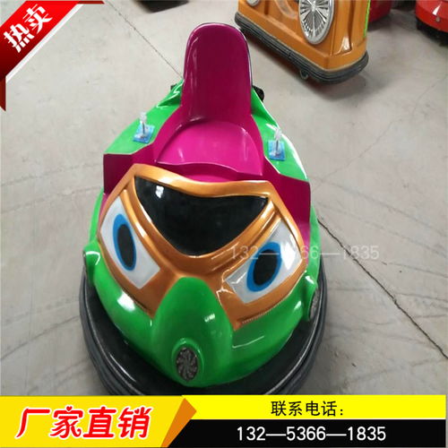碰碰車游樂設備 暢享碰撞與歡笑的樂園時光