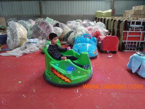 廠家直銷兒童碰碰車 飛碟與咪咪系列的價格與價值解析