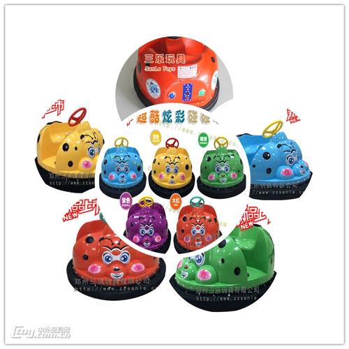 三門峽兒童碰碰車咪咪兒童碰碰車更多產(chǎn)品定制